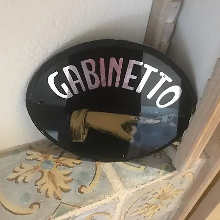 Mas Du Soleilla * 纳博讷